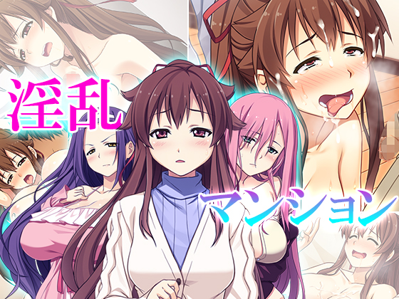 Lewd Mansion Part 4 By Aroma Comics Lewd Mansion Part 4 By Aroma Comics