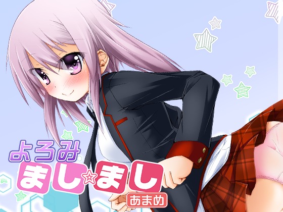 Yoromi Mashi Mashi Semi-Sweet By MOJIYA Yoromi Mashi Mashi Semi-Sweet By MOJIYA