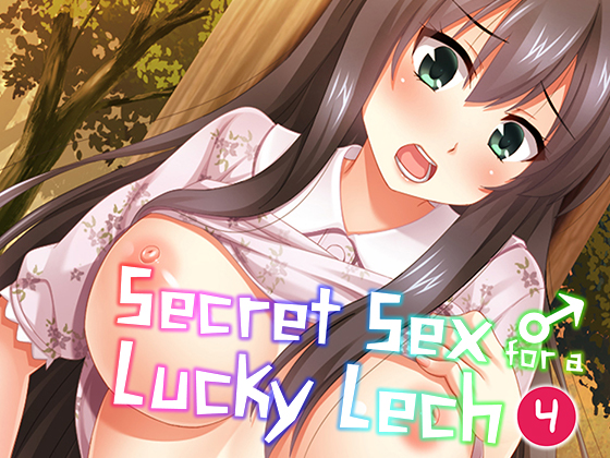 Secret Sex for a Lucky Lech Vol. 4 By FLONTIER COMICS Secret Sex for a Lucky Lech Vol. 4 By FLONTIER COMICS