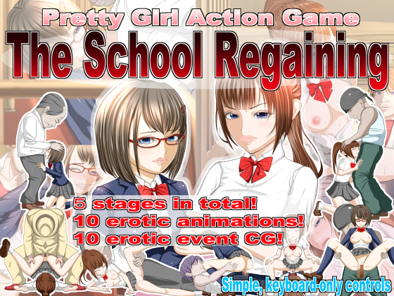 Pretty Girl Action Game The School Regaining By Doriane
