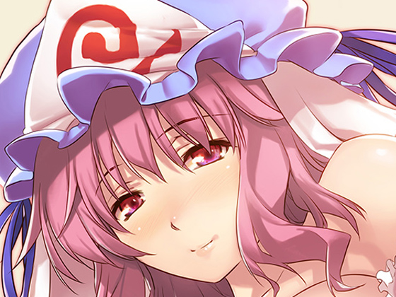 Yuyu Things By Frostbite Shrine Yuyu Things By Frostbite Shrine