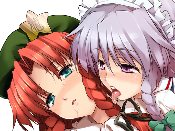 Touhou Classics Theater By Frostbite Shrine Touhou Classics Theater By Frostbite Shrine