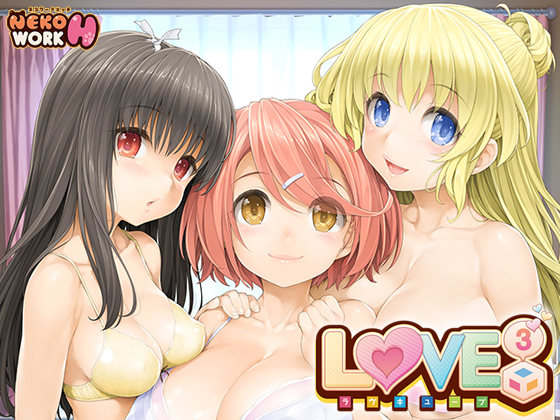 LOVE CUBE By NEKO WORK H LOVE CUBE By NEKO WORK H