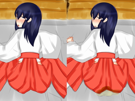 Wetting Shrine Maiden Exposed By rs Wetting Shrine Maiden Exposed By rs