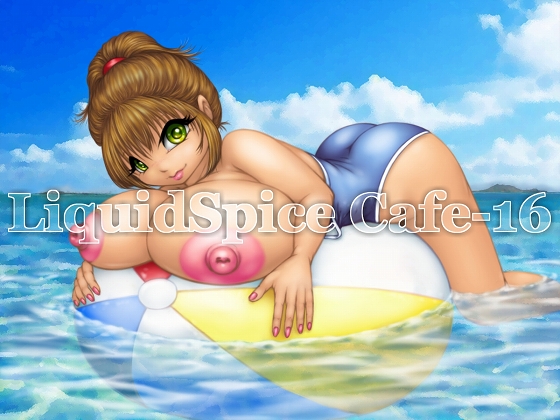 LiquidSpice Cafe-16 By Liquid Spice LiquidSpice Cafe-16 By Liquid Spice