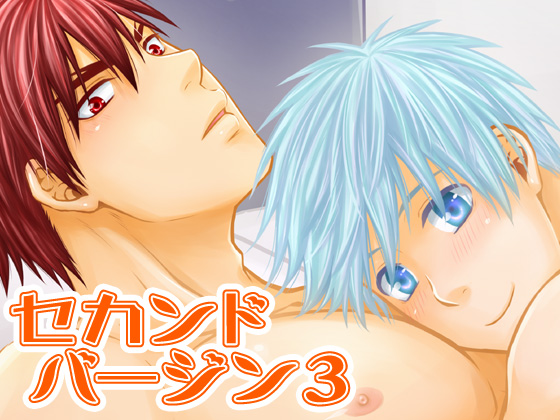 Second Virgin 3 By VIVA.MIKINOSUKE Second Virgin 3 By VIVA.MIKINOSUKE