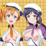Serving Ice Cream on Honoka-chan