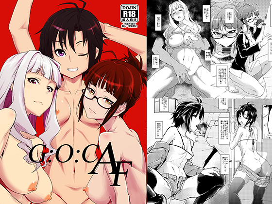 G:O:C AF By White Darkness G:O:C AF By White Darkness