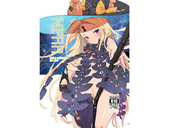 MPAA (Morning Panties Activity For Adults) By caburibbon MPAA (Morning Panties Activity For Adults) By caburibbon