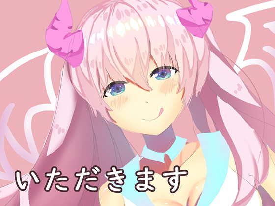Let Succubus Have a Suck on Those Delicious Ears (Ear Cleaning) By Chaku-chan ASMR Let Succubus Have a Suck on Those Delicious Ears (Ear Cleaning) By Chaku-chan ASMR