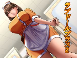 [RE265000] Love Doll Plus	2