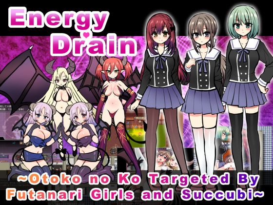 Energy Drain ~Otoko no Ko Targeted By Futanari Girls and Succubus'~ [English & Chinese Ver.] By askot