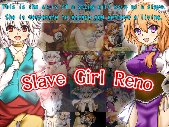 Slave Girl Reno By aphrodite Slave Girl Reno By aphrodite
