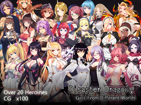 Disaster Dragon x Girls from Different Worlds By Alibi Disaster Dragon x Girls from Different Worlds By Alibi