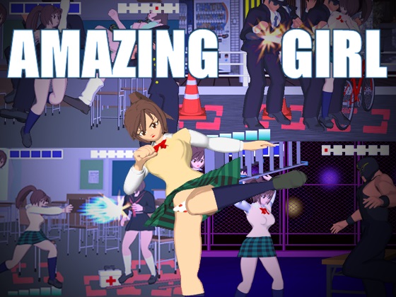 Amazing Girl By DEEPER CREATE Amazing Girl By DEEPER CREATE