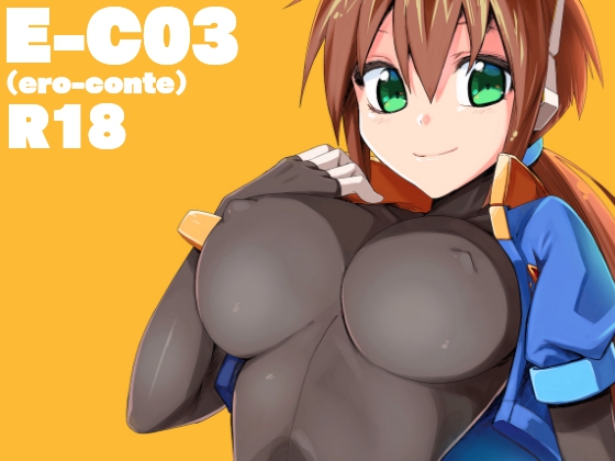 E-C03 By STRANGE POP E-C03 By STRANGE POP
