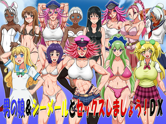 Sex With Otoko No Ko & Shemales! DX By GAISEIDOU Sex With Otoko No Ko & Shemales! DX By GAISEIDOU