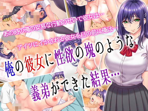 What Happened When My GF Ended Up With A Horny Little Step-Brother By Yariiya What Happened When My GF Ended Up With A Horny Little Step-Brother By Yariiya