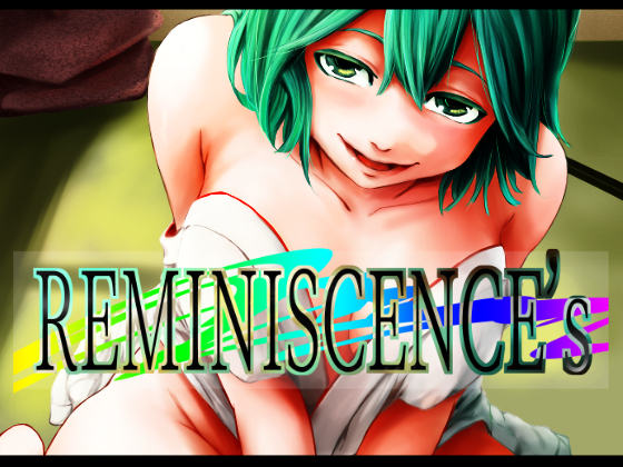 Root of A: Asumi Amamiya's Shelter From The Rain By REMINISCENCE's Root of A: Asumi Amamiya's Shelter From The Rain By REMINISCENCE's