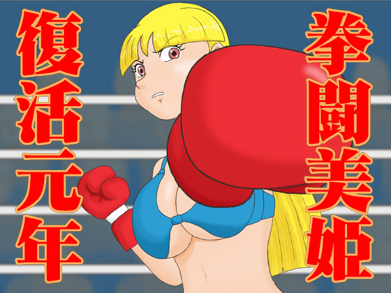 Knuckle Pine00 By Cutter's adult Heaven Knuckle Pine00 By Cutter's adult Heaven