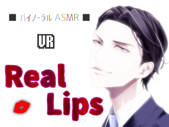 Binaural VR Real Lips By Evangelist ASM Binaural VR Real Lips By Evangelist ASM