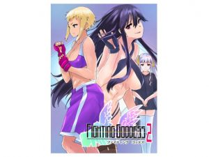 [RE269750] Fighting Goddess 2