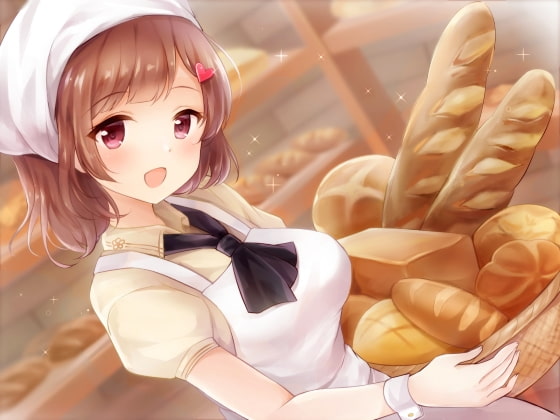 The Day I Got to Know the Girl at the Bakery By Tamaki Seisaku syo The Day I Got to Know the Girl at the Bakery By Tamaki Seisaku syo