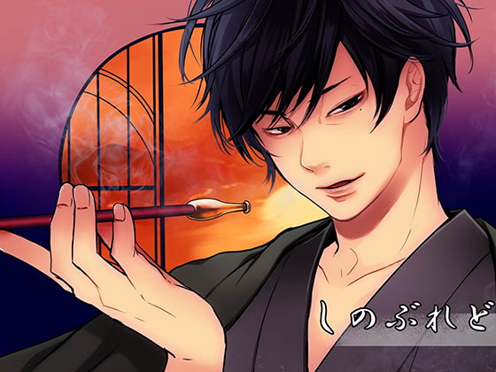 Shinobred By Honeycomb* Shinobred By Honeycomb*