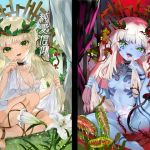 Pure Love Faith: Lolita Temple Spring