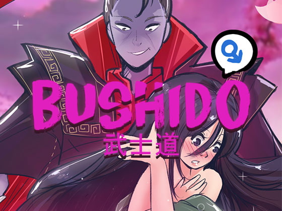 Bushido By Meowwithme Bushido By Meowwithme