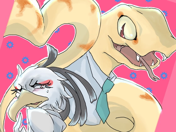 Serpent x Serpentarius By OLD CLEF Serpent x Serpentarius By OLD CLEF