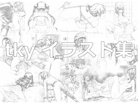 tky Illustration Set By tky tky Illustration Set By tky