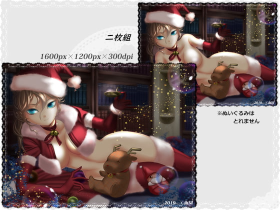 2 CGs "Red Costume" By Kaien 2 CGs "Red Costume" By Kaien