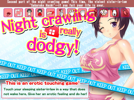 Night crawling is really dodgy! By Almonds & Big Milk Night crawling is really dodgy! By Almonds & Big Milk