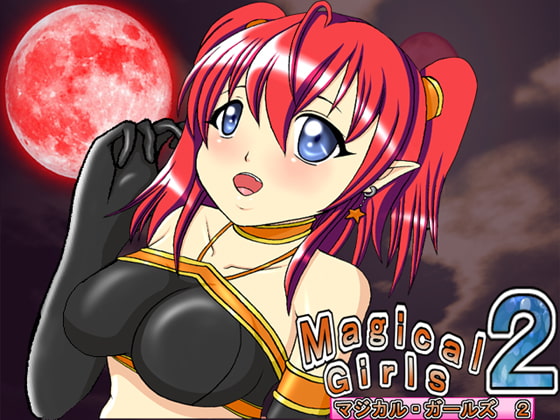 Magical Girls 2 - Alice Edition By Capacity Magical Girls 2 - Alice Edition By Capacity