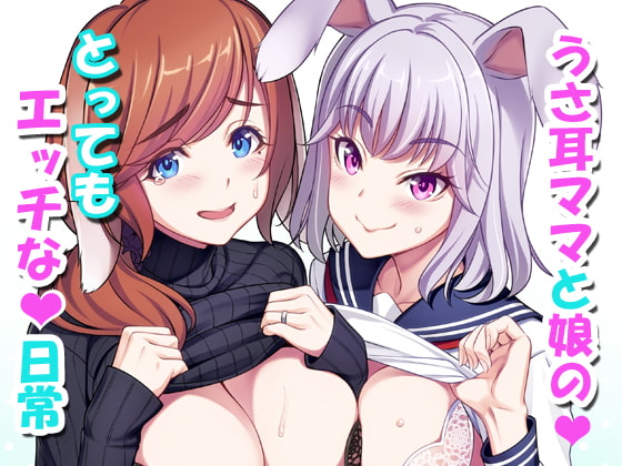 Sexy Days With a Bunny Girl and Her Mom By mutukidou Sexy Days With a Bunny Girl and Her Mom By mutukidou