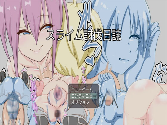 Slime Suppression Statement By aiai Slime Suppression Statement By aiai