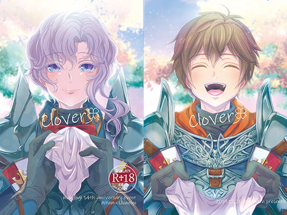 Clover By hariwata Clover By hariwata