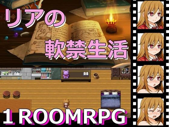 Ria's House Arrest Life By Kurikin-dou Ria's House Arrest Life By Kurikin-dou
