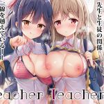 TeacherTeacher02