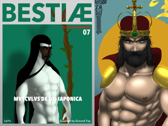 BESTIAE 7 By Ground Top BESTIAE 7 By Ground Top