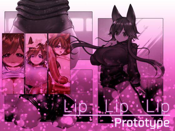 Lip * Lip * Lip: Prototype By Norapa.pink Lip * Lip * Lip: Prototype By Norapa.pink