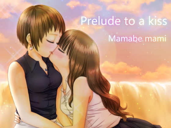 Prelude to a kiss By White Lily Prelude to a kiss By White Lily