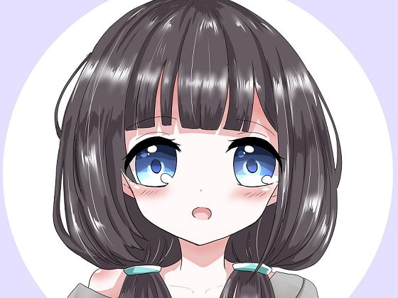 Talking About Penis - Free Talk (Ajisaihimegu) By Yaya-ya Talking About Penis - Free Talk (Ajisaihimegu) By Yaya-ya