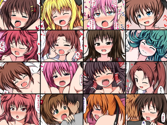 Idol Time #1 By aidorutaimu Idol Time #1 By aidorutaimu