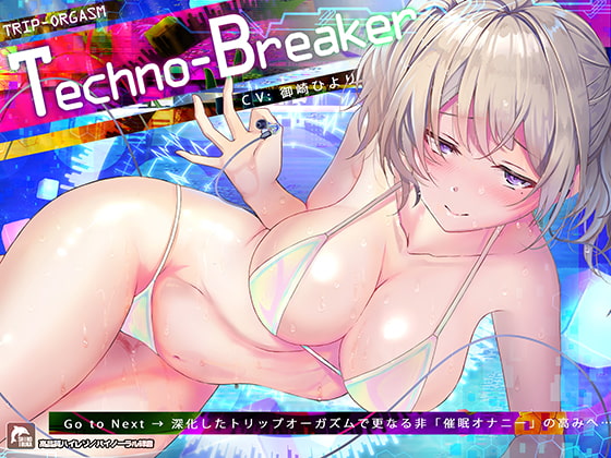 Technobreaker ~Fap Audio So Strong You Won't Stop Rubbing 'til You Die!~ By Delphinapterus leucas Technobreaker ~Fap Audio So Strong You Won't Stop Rubbing 'til You Die!~ By Delphinapterus leucas