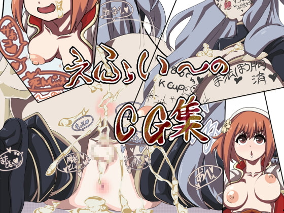 FE CGs By aiai FE CGs By aiai