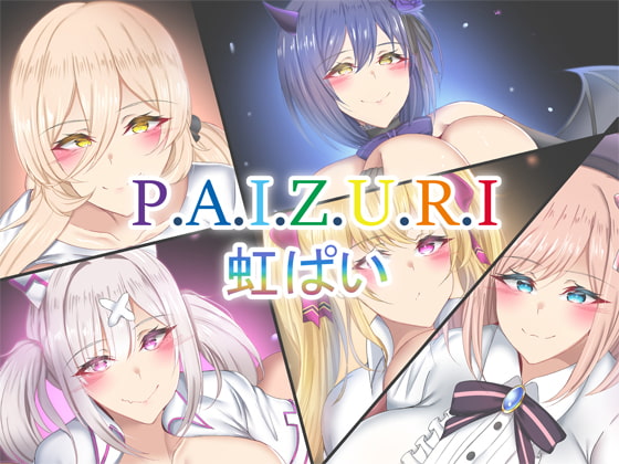 P.A.I.Z.U.R.I. Vol.1 NijiPai By FlyingCookies P.A.I.Z.U.R.I. Vol.1 NijiPai By FlyingCookies