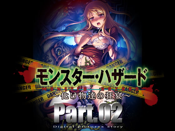 MONSTER HAZARD Part 2 By Kokudou2gousen MONSTER HAZARD Part 2 By Kokudou2gousen