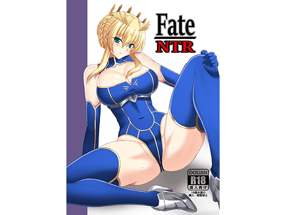 Fate/NTR By Hell and Heaven Fate/NTR By Hell and Heaven